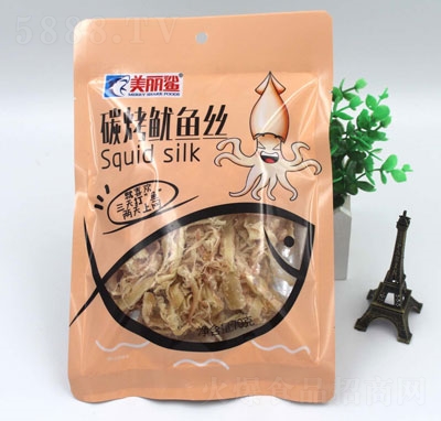 ����Դ70g̼�����~(y��)�z