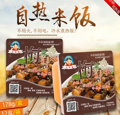 ÷�˿����(���b)