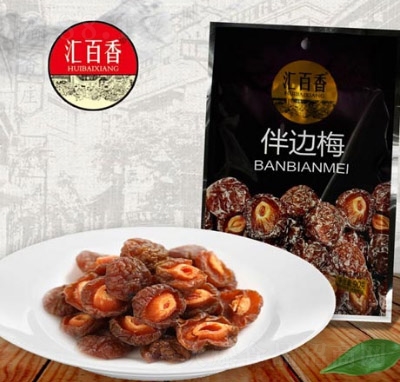 �R�����߅÷���T90g���eʳƷ