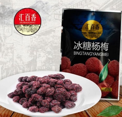 �R������Ǘ�÷���T90g���eʳƷ