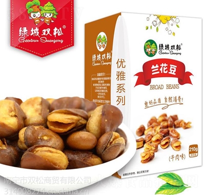 �G���p���m����210g