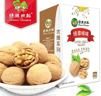 �G���p�ɼ�Ƥ����500g