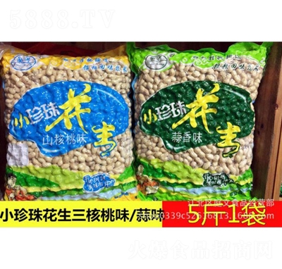 ɽ����ζС���黨��