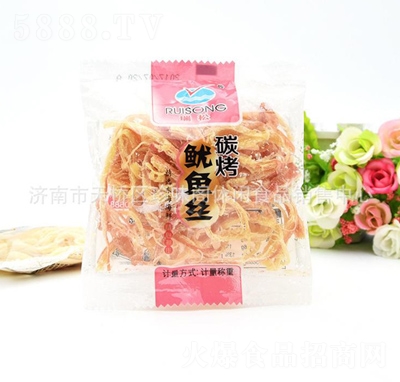 ����̼�����~(y��)�z