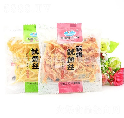 �������~�z���b