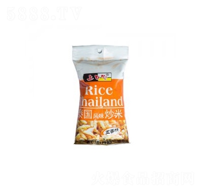 �Ͽ���̩���L(f��ng)ζ��������ζ33g