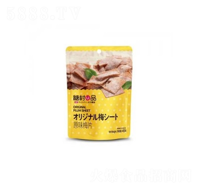 �Ǵ�UƷԭζ÷Ƭ���T