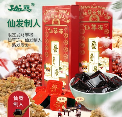 �錢�L���ɲݹ���0֬���Ǵ���