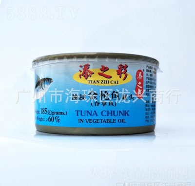 ��֮�������~185g