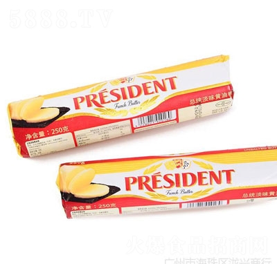 �{�d�o�}�S�;�250g