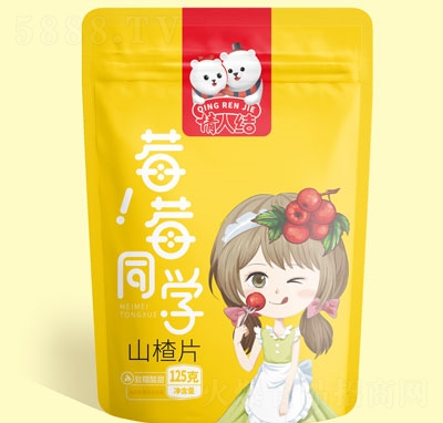 ݮݮͬ�W(xu��)125��ɽ�Ƭ