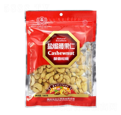 ��ؔ(c��i)ӛ�}�h������180g