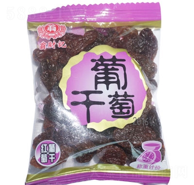 ��ؔ(c��i)ӛɢ�b�t���Ѹɴ��b