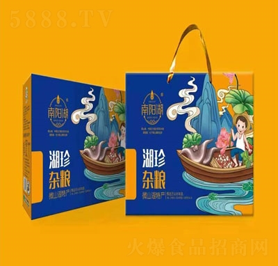 ��ꖺ��s�Z�Y��