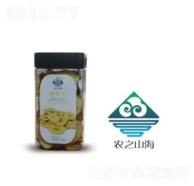 �r(n��ng)֮ɽ���㽶�ɹ��b