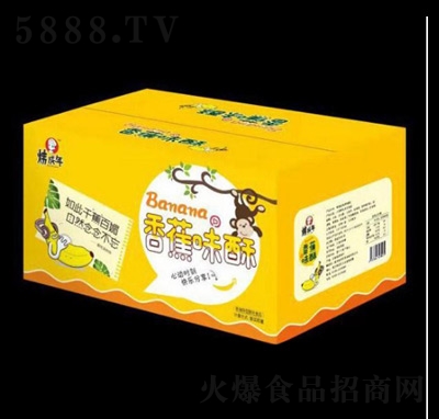 �������㽶ζ�����b��ʳƷ