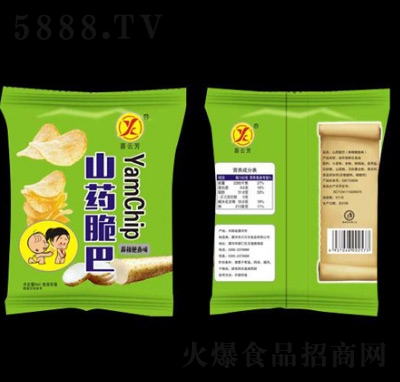 ϲ�Ʒ�ɽˎ��������U�~(y��)ζɢ�Q(ch��ng)��ʳƷ