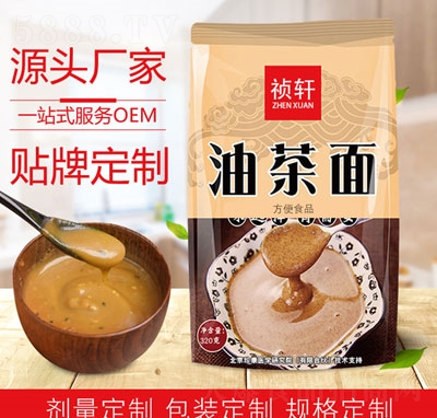 ��܎��ͷ�����ʳƷ