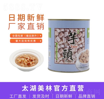 ̫���������^���^