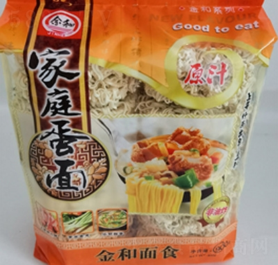 ��ͷ���ը������A�η�����