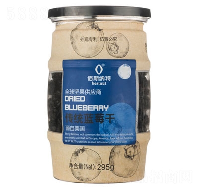 ��˹�{�؂��y(t��ng)�{ݮ��295g