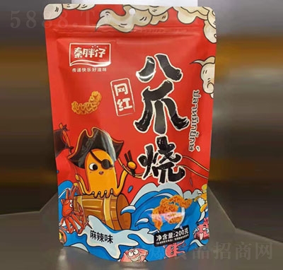 �����оW(w��ng)�t��צ����ʳƷ����ζ