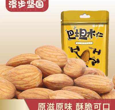 ������(ji��n)��(gu��)�͵�ľ��