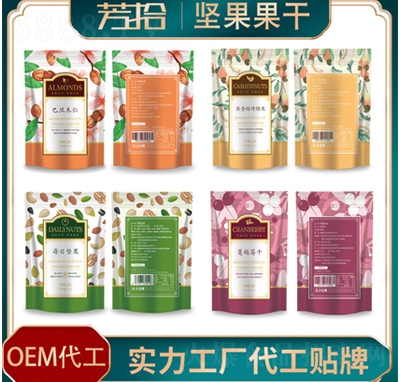 �Թ����ɰ͵�ľ���ÿ�ՈԹ�