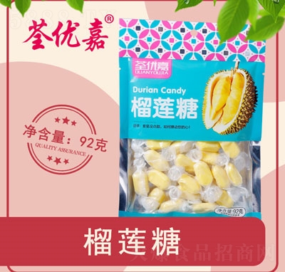 ȫ��(y��u)����ɏ��92��