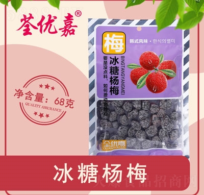 ȫ��(y��u)�α��Ǘ�÷68��