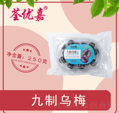 ȫ��(y��u)�ξ��ƞ�÷250��