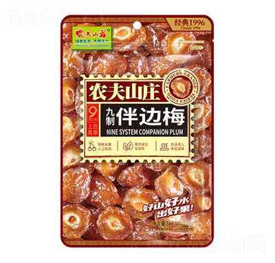 �r(n��ng)��ɽ�f���ư�߅÷108��X50��