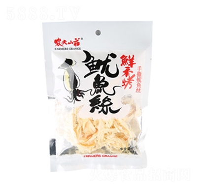 �r(n��ng)��ɽ�f�״���˺���~�z70��X30��