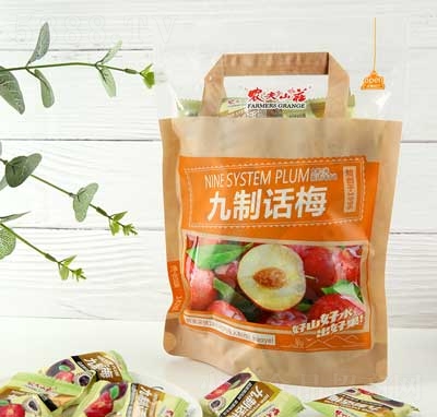 �r(n��ng)��ɽ�f����Ʒ����bϵ�о���Ԓ÷142��X20��