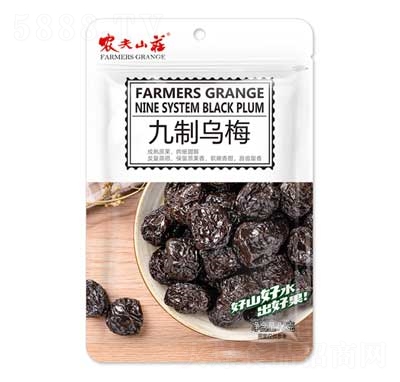 �r(n��ng)��ɽ�f���ƞ�÷72��X60��