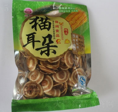 �˺�؈����ţ��ζ