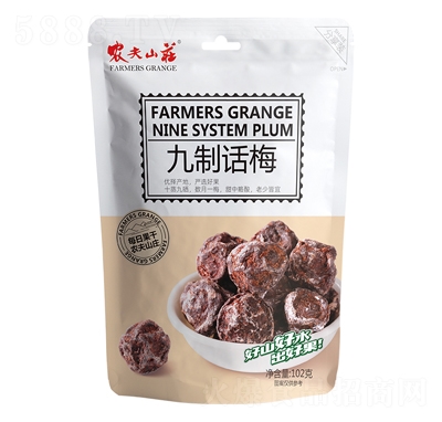 �r(n��ng)��ɽ�f��ʽ��������Ԓ÷102��X50