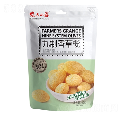 �r(n��ng)��ɽ�f��ʽ����������ݙ�102��X50