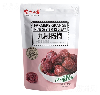 �r��ɽ�f��ʽ�������Ɨ�÷102��X50