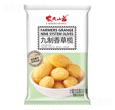 �r(n��ng)��ɽ�f��ʽ(�w��)ϵ�о�����ݙ�ɢ�Q