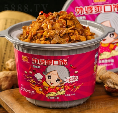 ʳ�ѽ������ԟ������