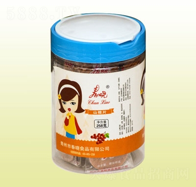 ����ɽ�Ƭ258��