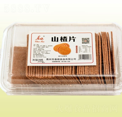 ����ɽ�Ƭ268g