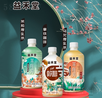 ����ò�ͥ����������+����������̲����+���F���ȿ������450ml