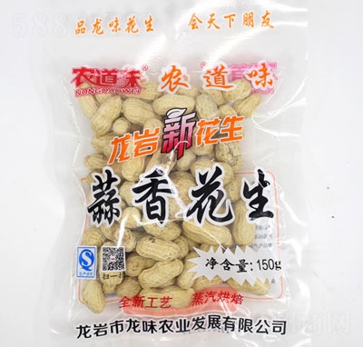 ��ζ�r(n��ng)�I(y��)���㻨��150g