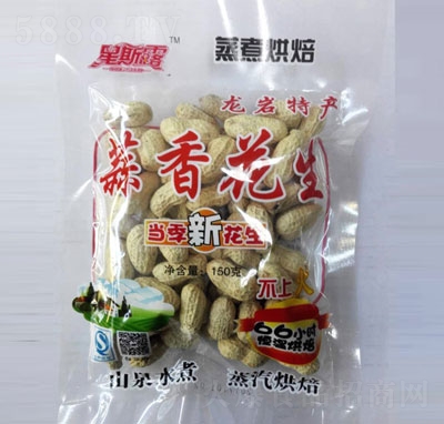 ��ζ�r(n��ng)�I(y��)���㻨��150�ˣ�����