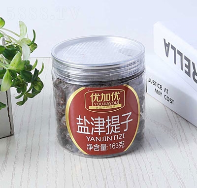 ��(y��u)�Ӄ�(y��u)�}������163��