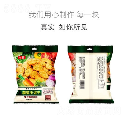 ��Ľ�ŷN�߲�ɾW�t��ʳ���b