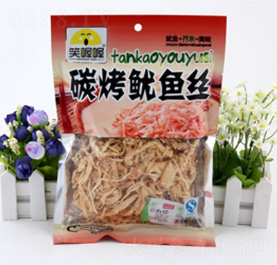 Ц��̼�����~(y��)�z102g�t���b