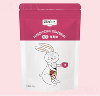 �r����֮���ɲ�ݮ��20��